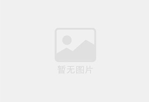 西安混凝土拆除公司的电话号码是多少？